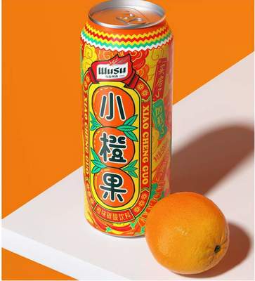 乌苏“小橙果”无酒精即饮新品上市，本地饮品市场迎新活力