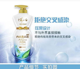 纯净焕新 无香黑白插画系列洗护产品与即饮型无酒精饮料联袂呈现